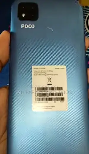 Xiaomi Poco C31 ` (Used)