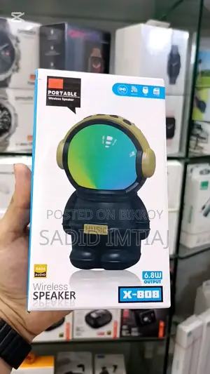 Speaker For Sale