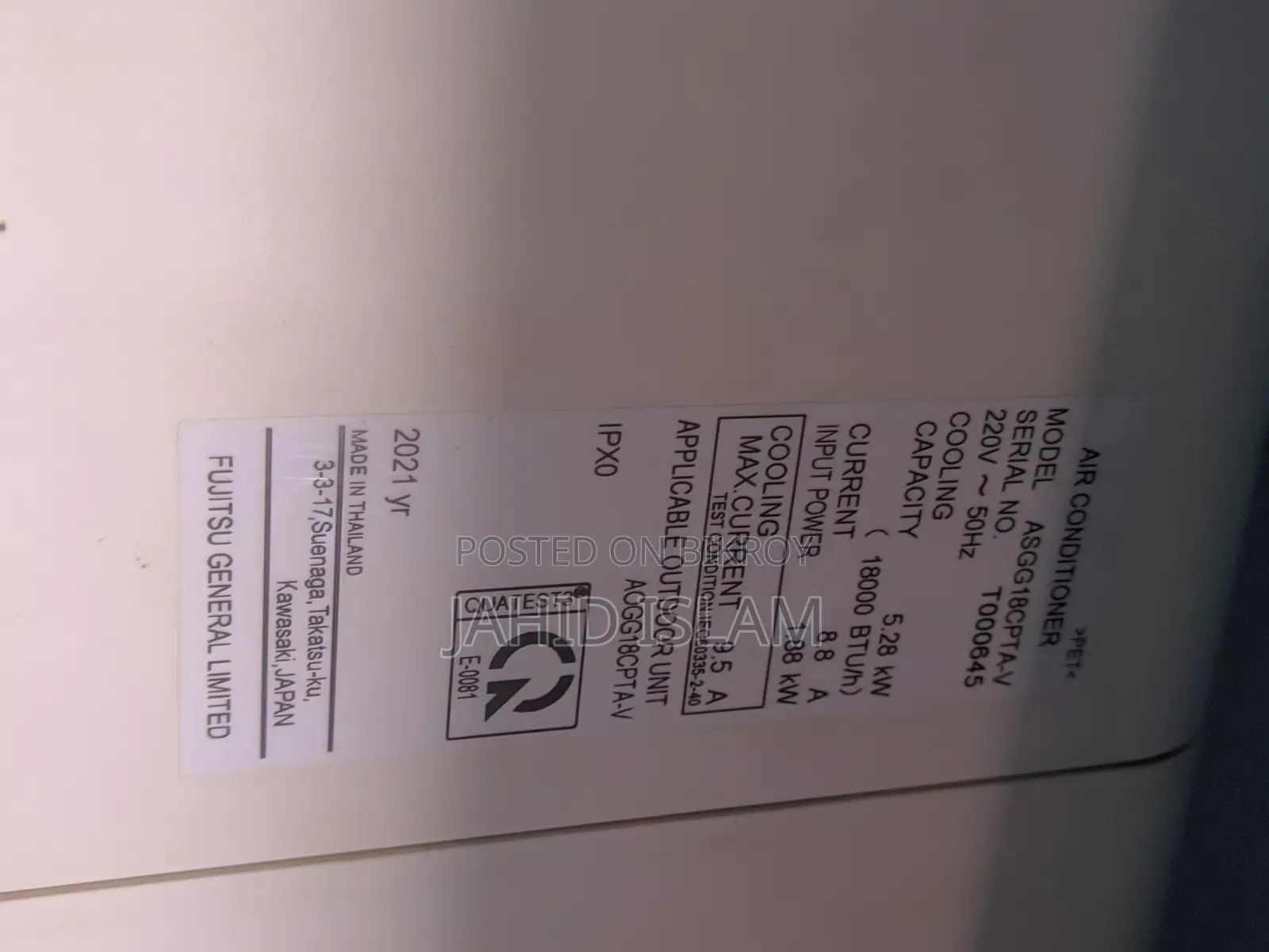 1.5 Ton Er Ac.inverter