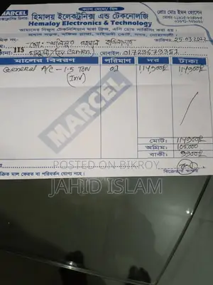 1.5 Ton Er Ac.inverter