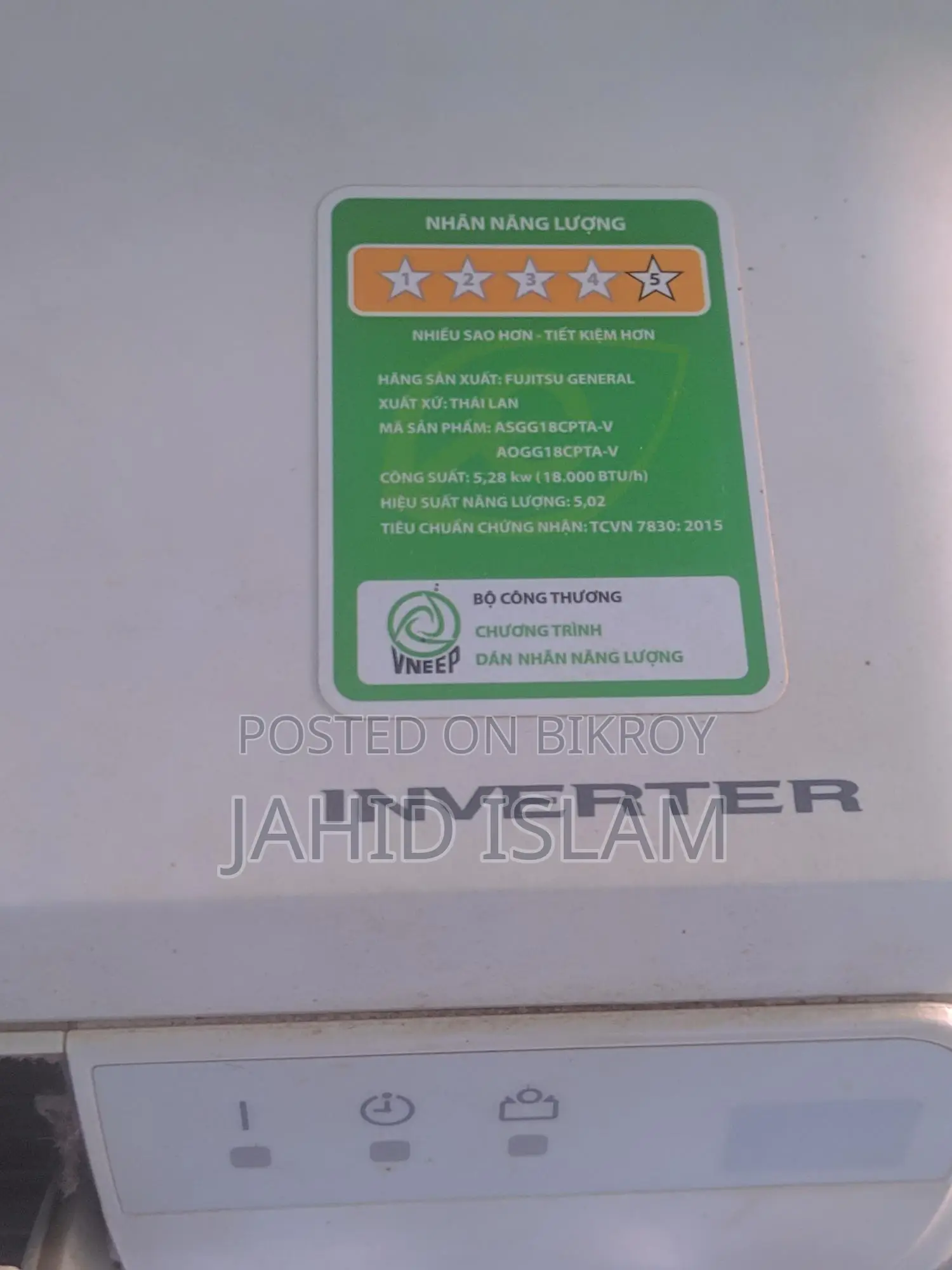 1.5 Ton Er Ac.inverter