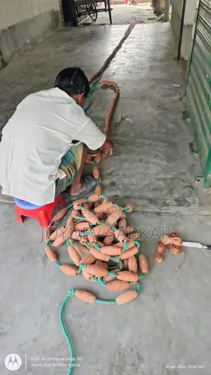 পুকুরে গ্যাস ওঠানোর জন্য হররা বিক্রি হবে