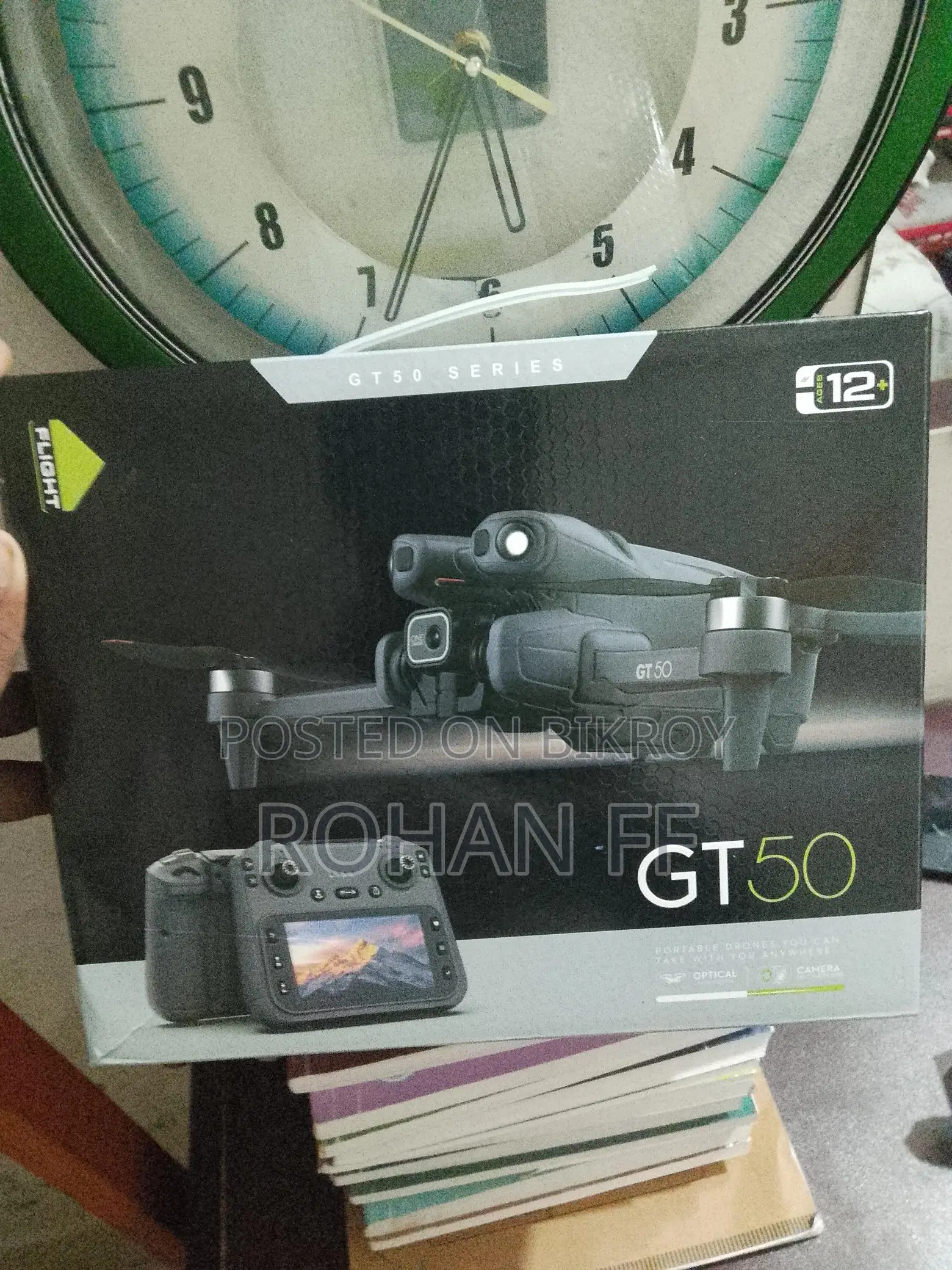 GT50 DRONE