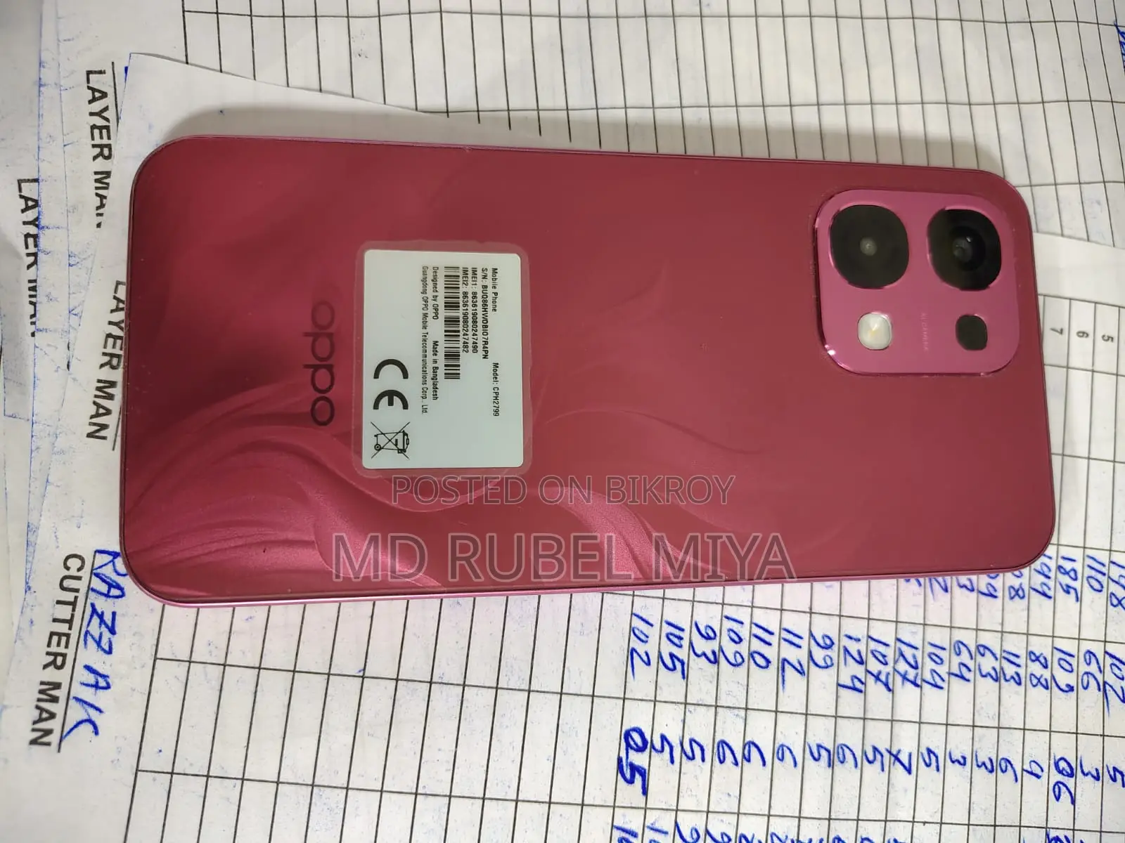 OPPO A6 5G . (Used)