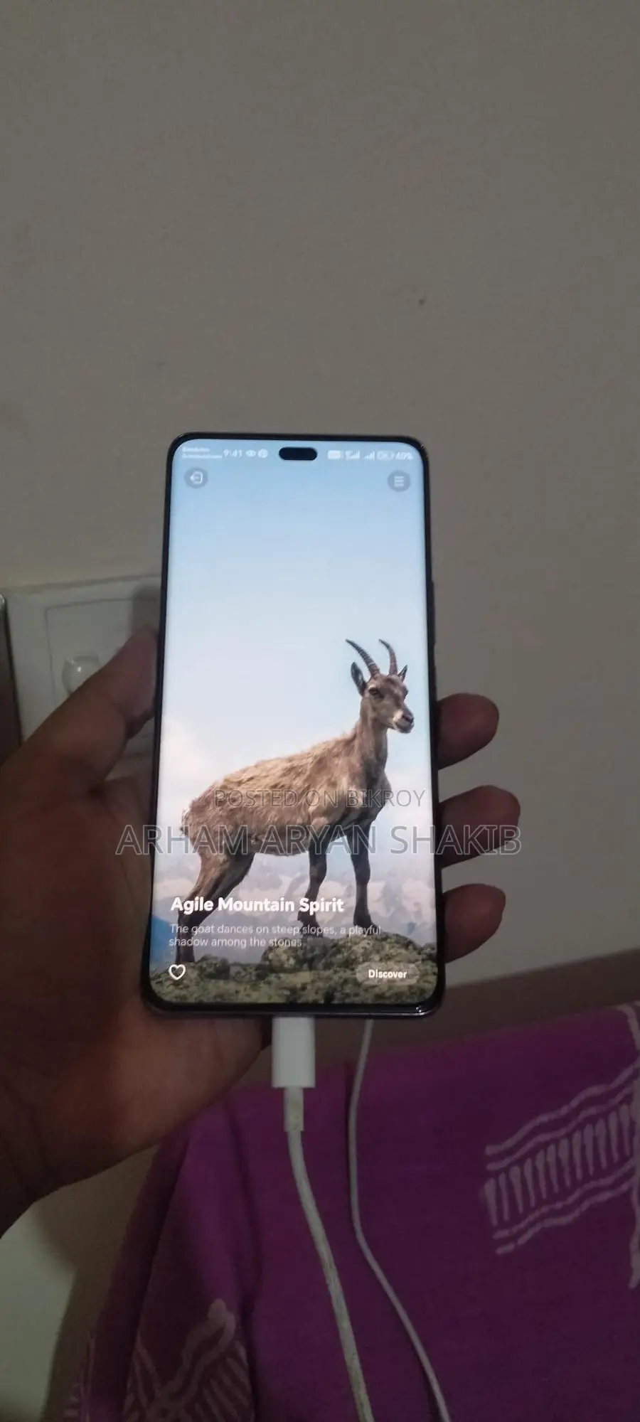 Honor Magic 7 Lite (Used)