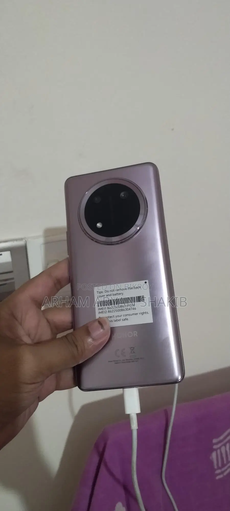 Honor Magic 7 Lite (Used)