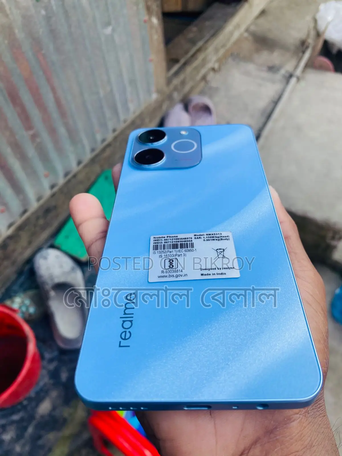 Realme C71 . (Used)