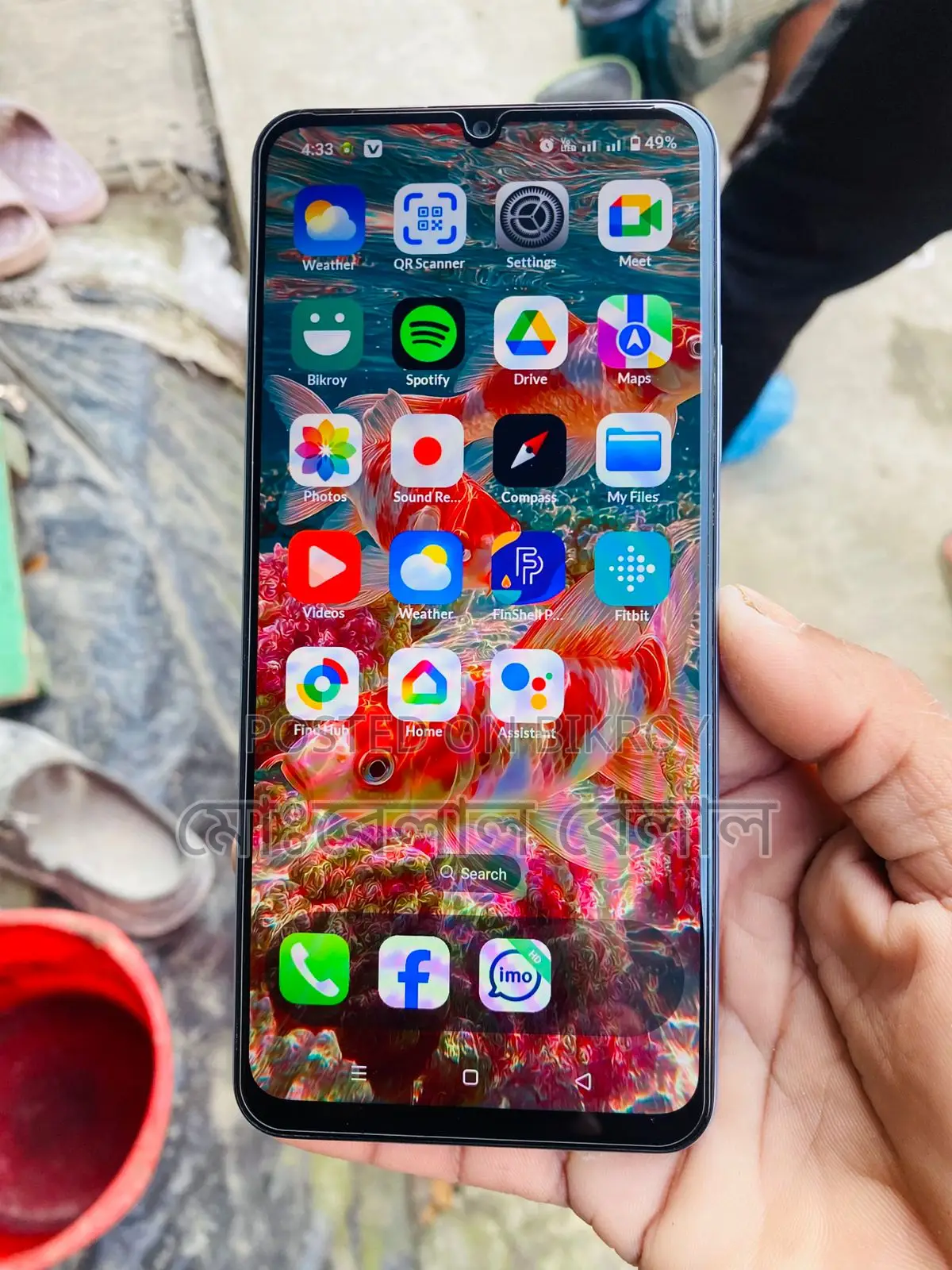 Realme C71 . (Used)
