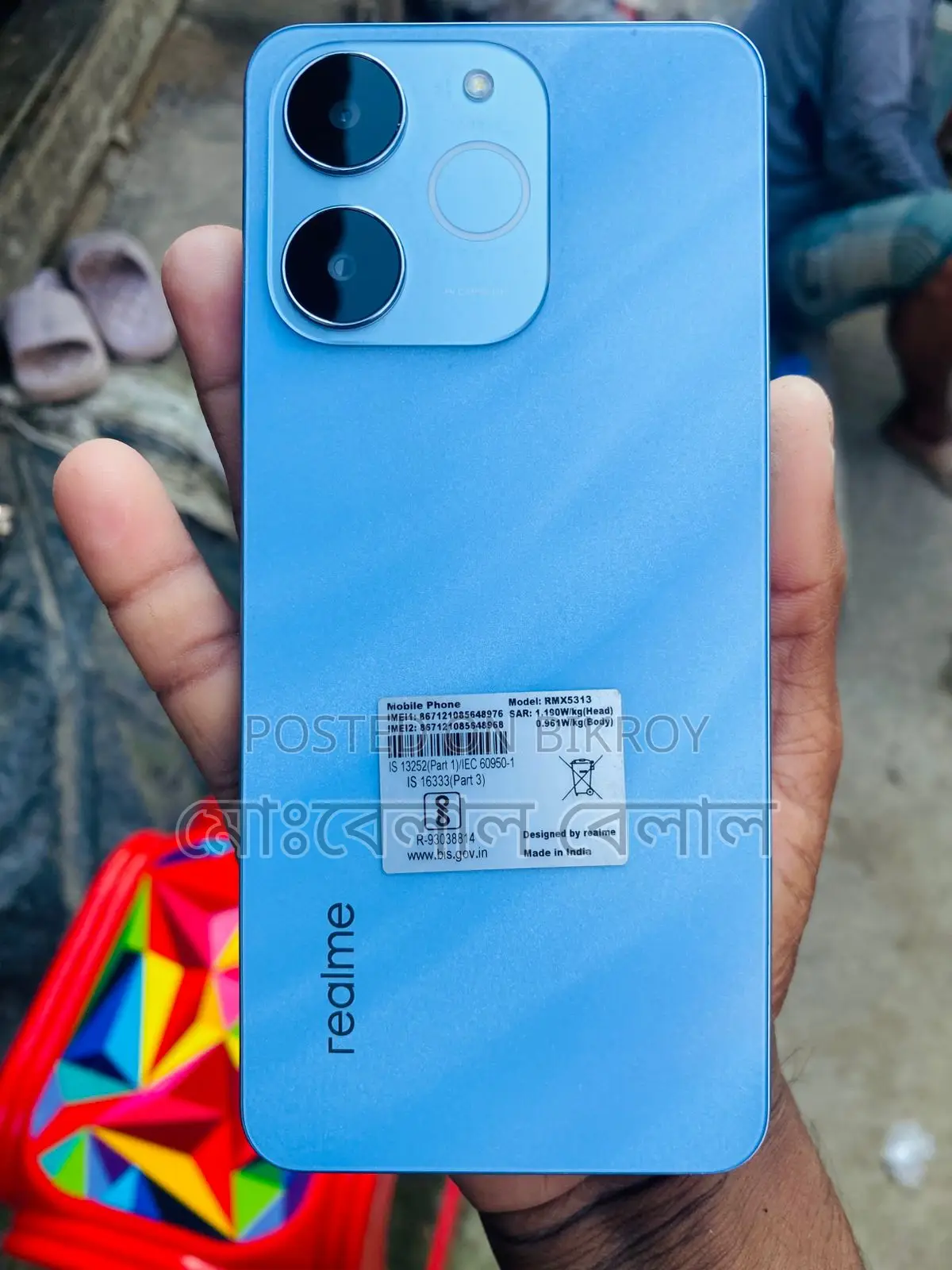 Realme C71 . (Used)