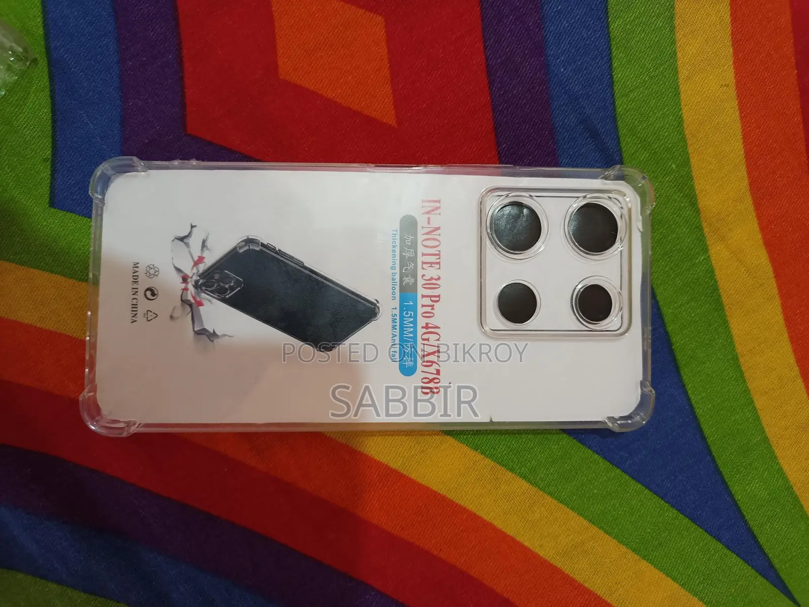 Infinix Note 30 Pro Silicone Back Cover For Sell
