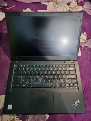 ল্যাপটপ সেল হবে