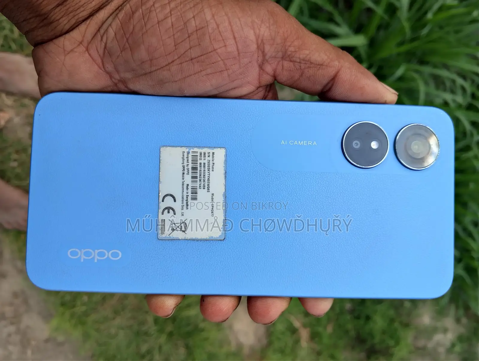 OPPO A17 . (Used)