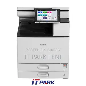 Ricoh IM 3000 A3 Multifunction Monochrome Photocopier