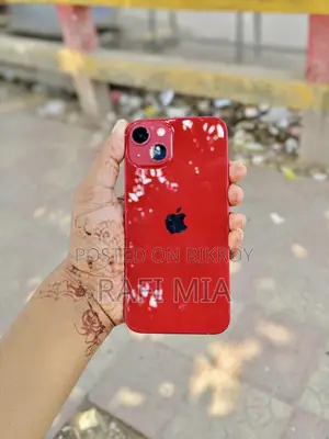 Apple iPhone 13 (Used)