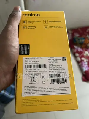 Realme C71 . (Used)