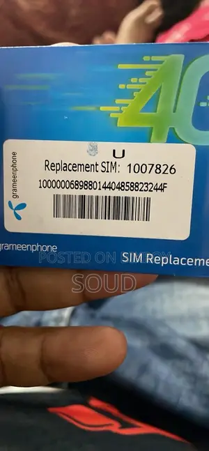 Gp Sim