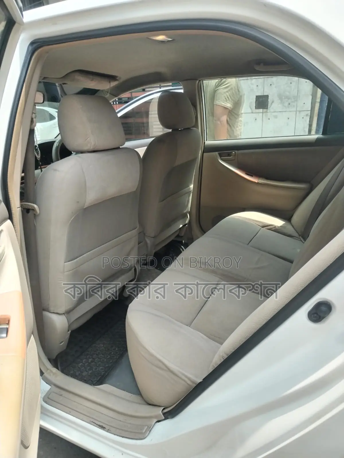 Toyota Corolla x 2005