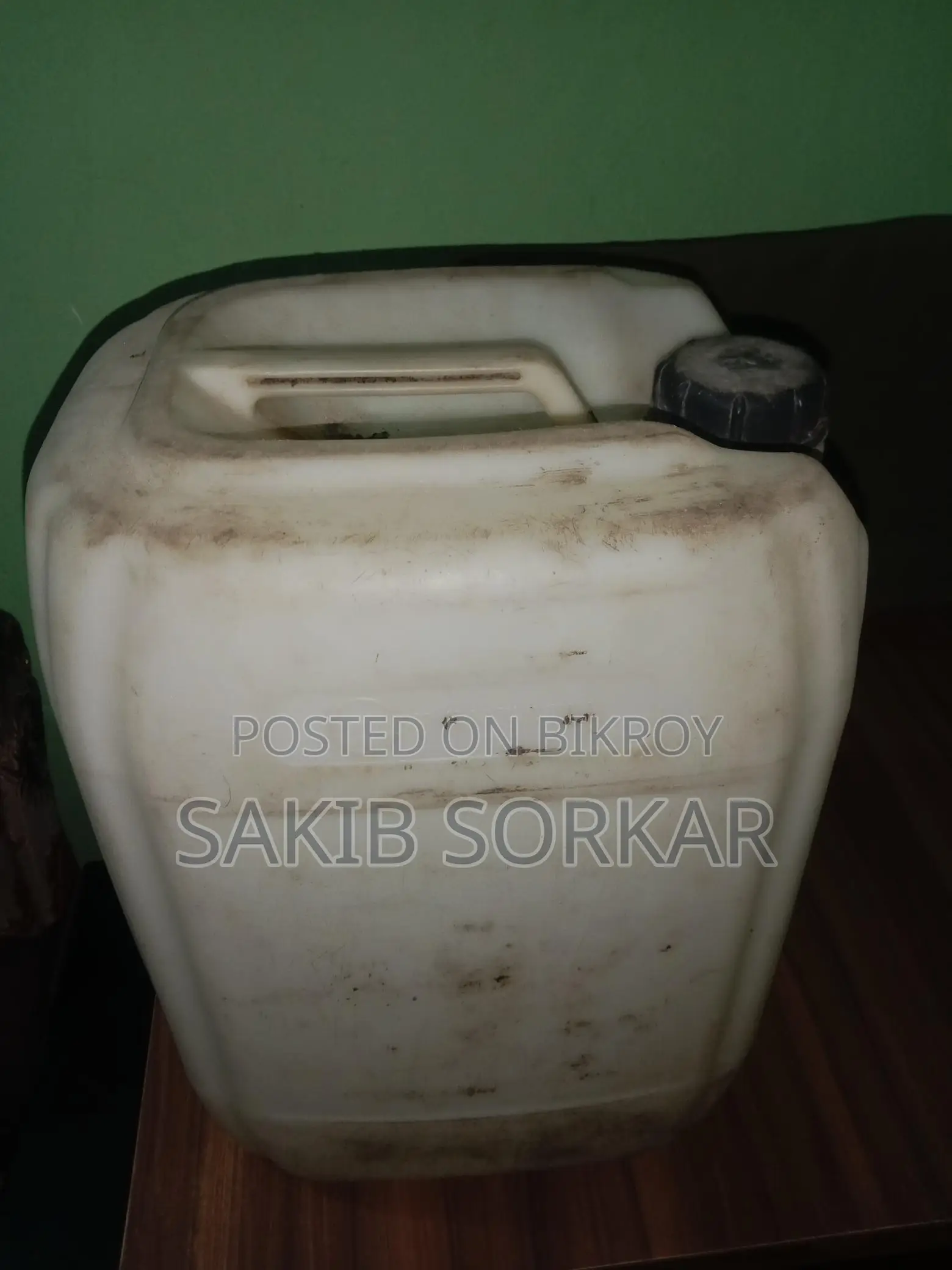 একটি ড্রাম বিক্রি করা হবে ৩০ লিটার