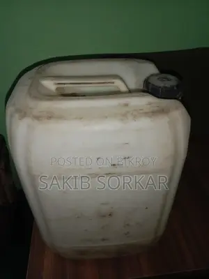 একটি ড্রাম বিক্রি করা হবে ৩০ লিটার