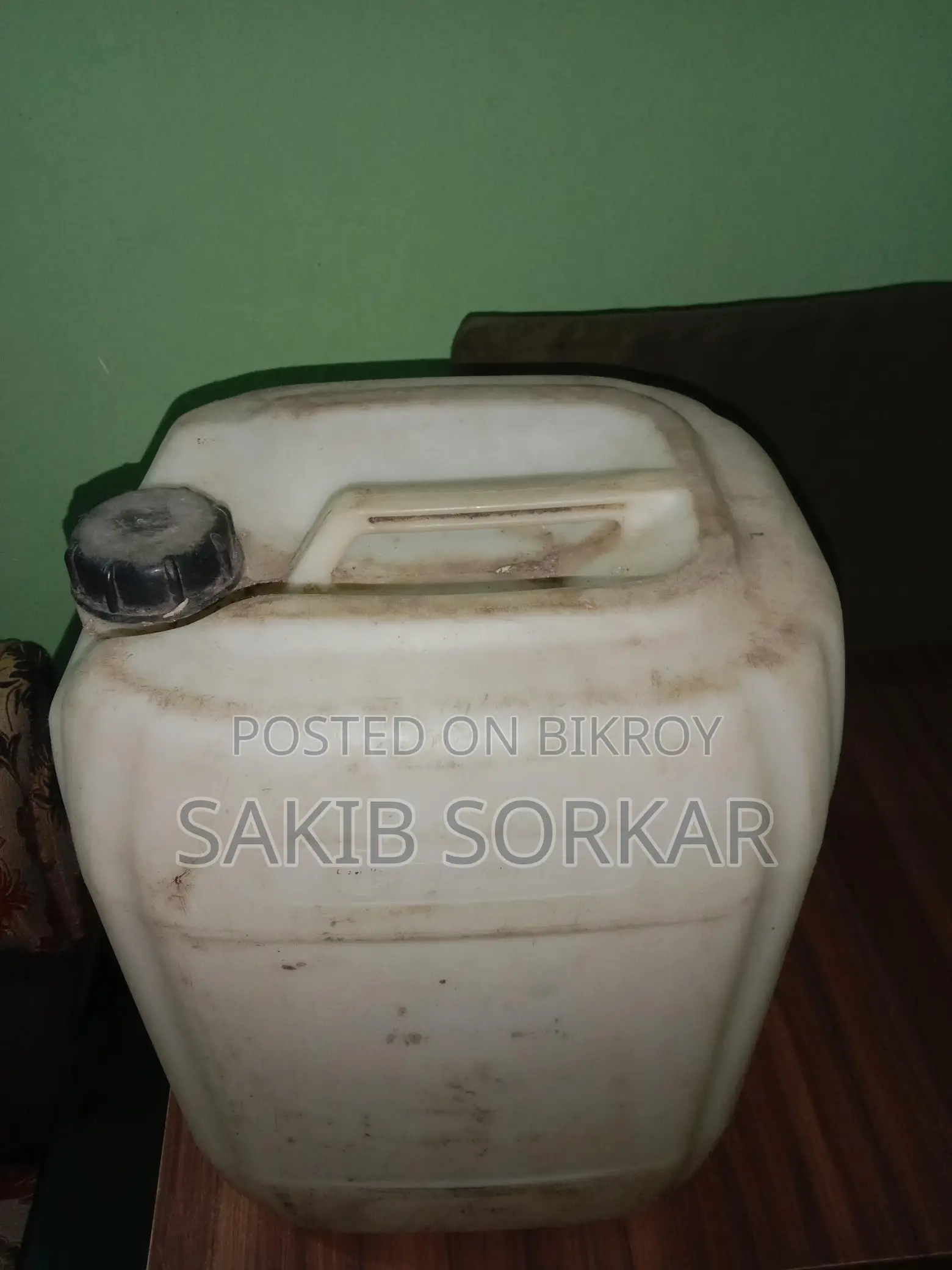 একটি ড্রাম বিক্রি করা হবে ৩০ লিটার