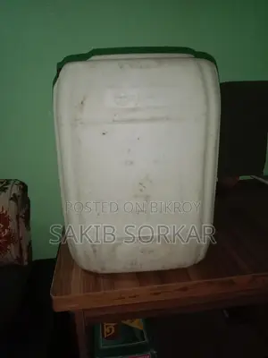 একটি ড্রাম বিক্রি করা হবে ৩০ লিটার