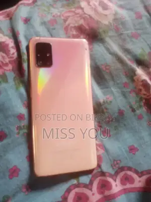 Samsung Galaxy A51 6/128 (Used)