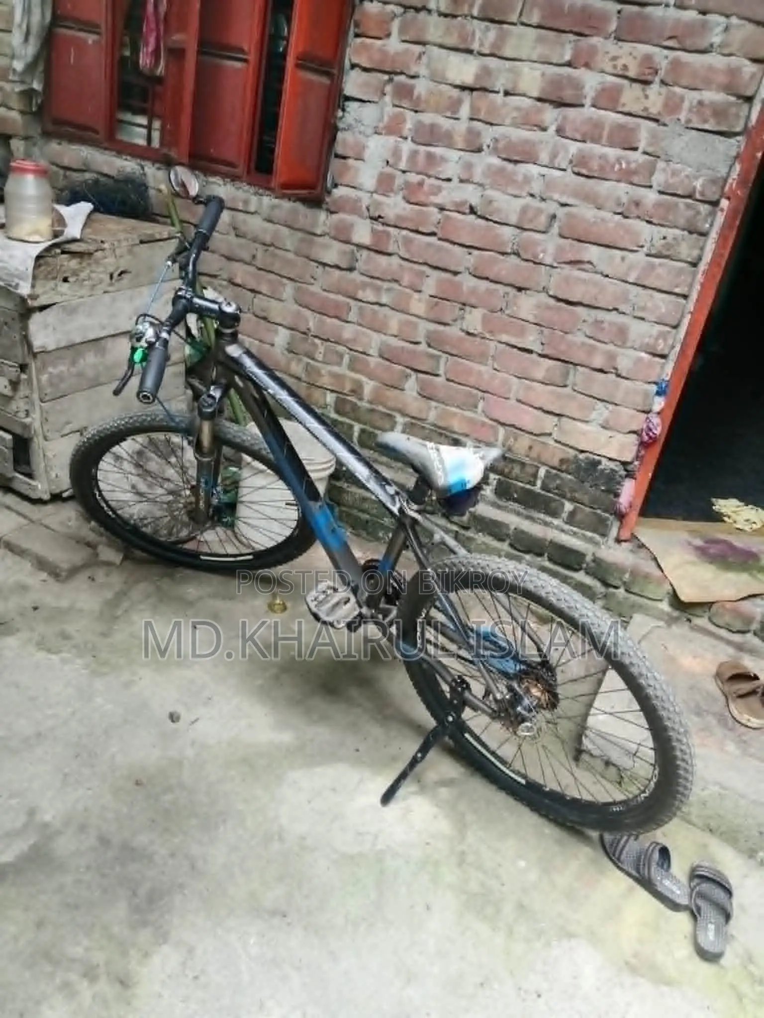 Aima Q613 বাই সাইকেল গিয়ার 2026