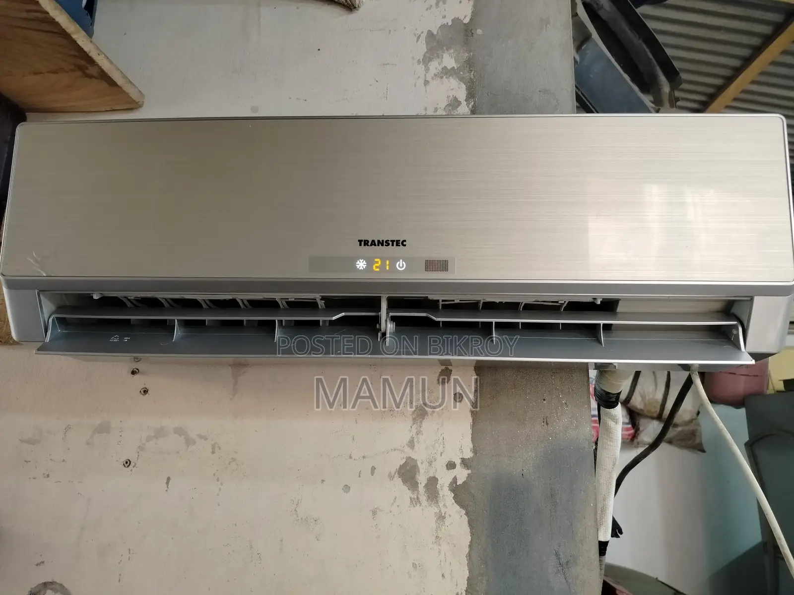 এসি, ১ টন এয়ার কন্ডিশনার
