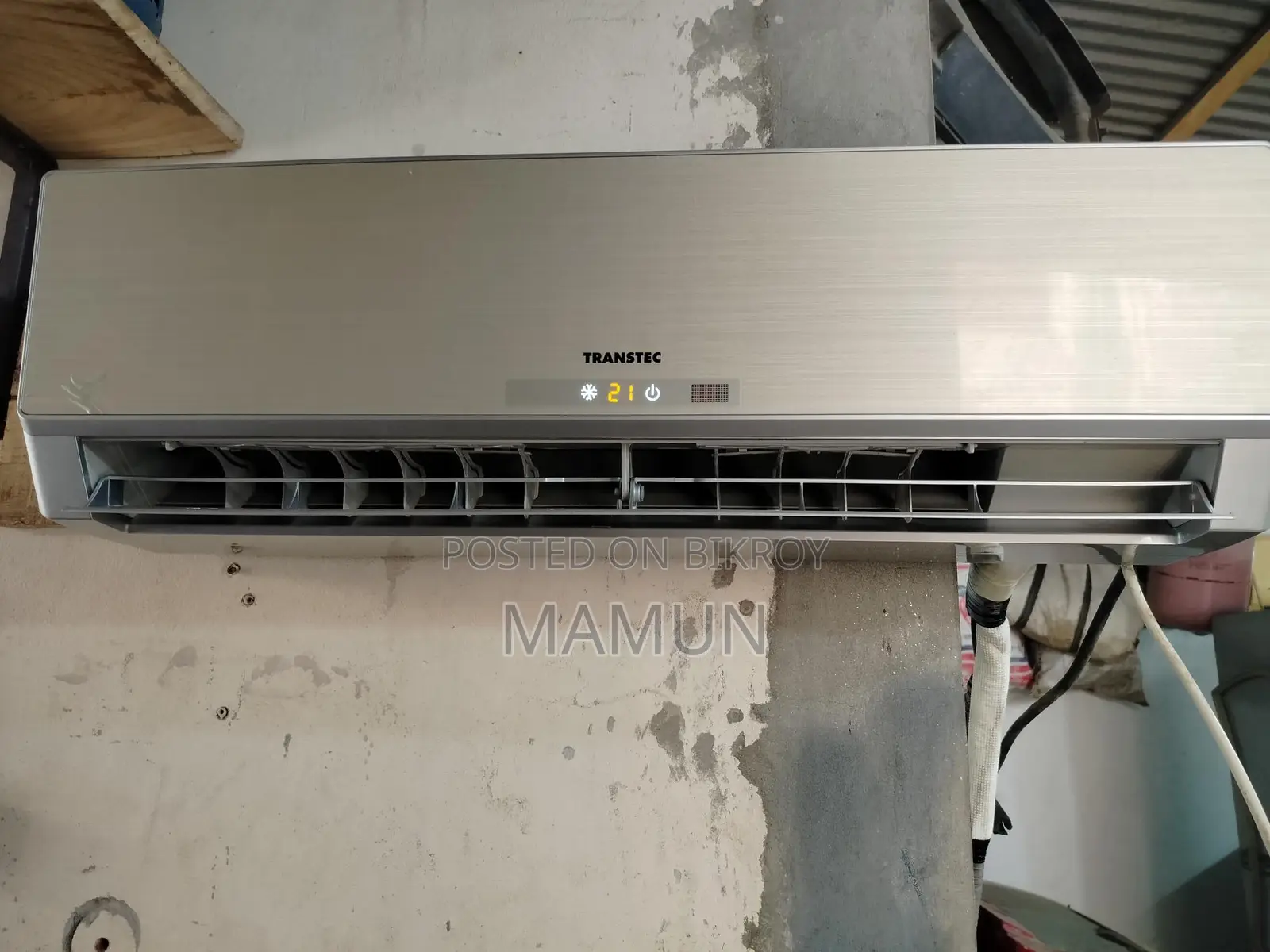 এসি, ১ টন এয়ার কন্ডিশনার