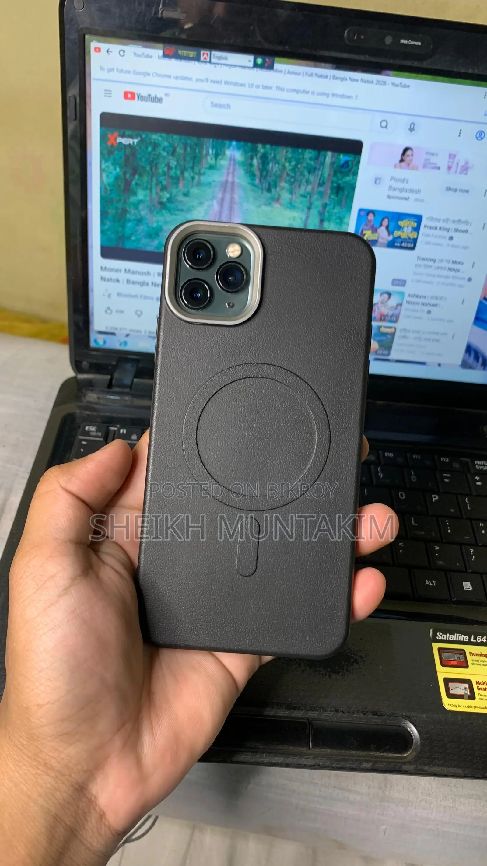অ্যাপল আইফোন ১১ প্রো ম্যাক্স ফ্রেশ (ব্যবহৃত)