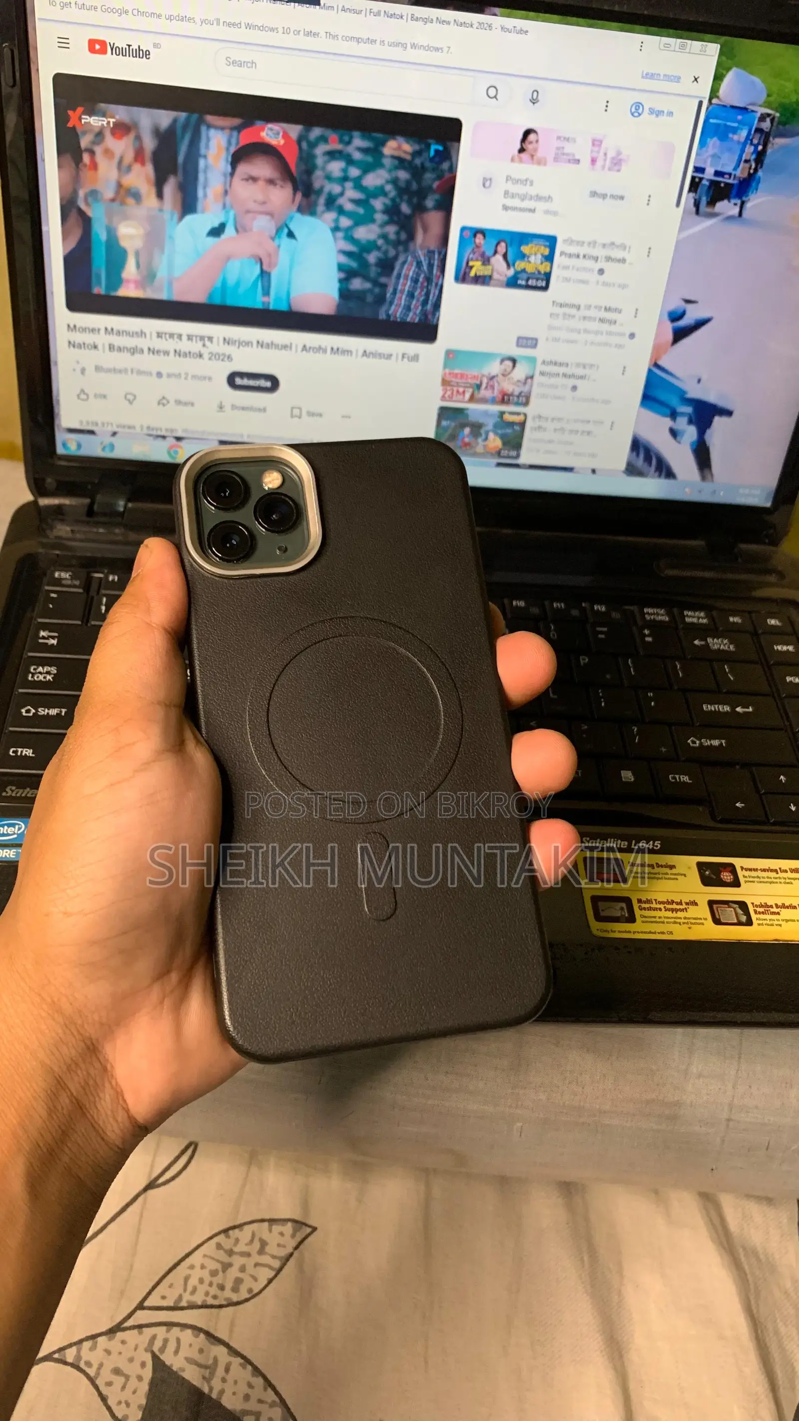 অ্যাপল আইফোন ১১ প্রো ম্যাক্স ফ্রেশ (ব্যবহৃত)