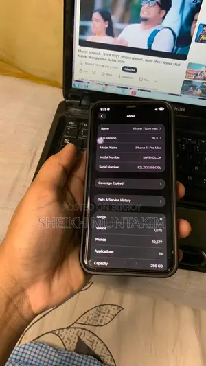 অ্যাপল আইফোন ১১ প্রো ম্যাক্স ফ্রেশ (ব্যবহৃত)