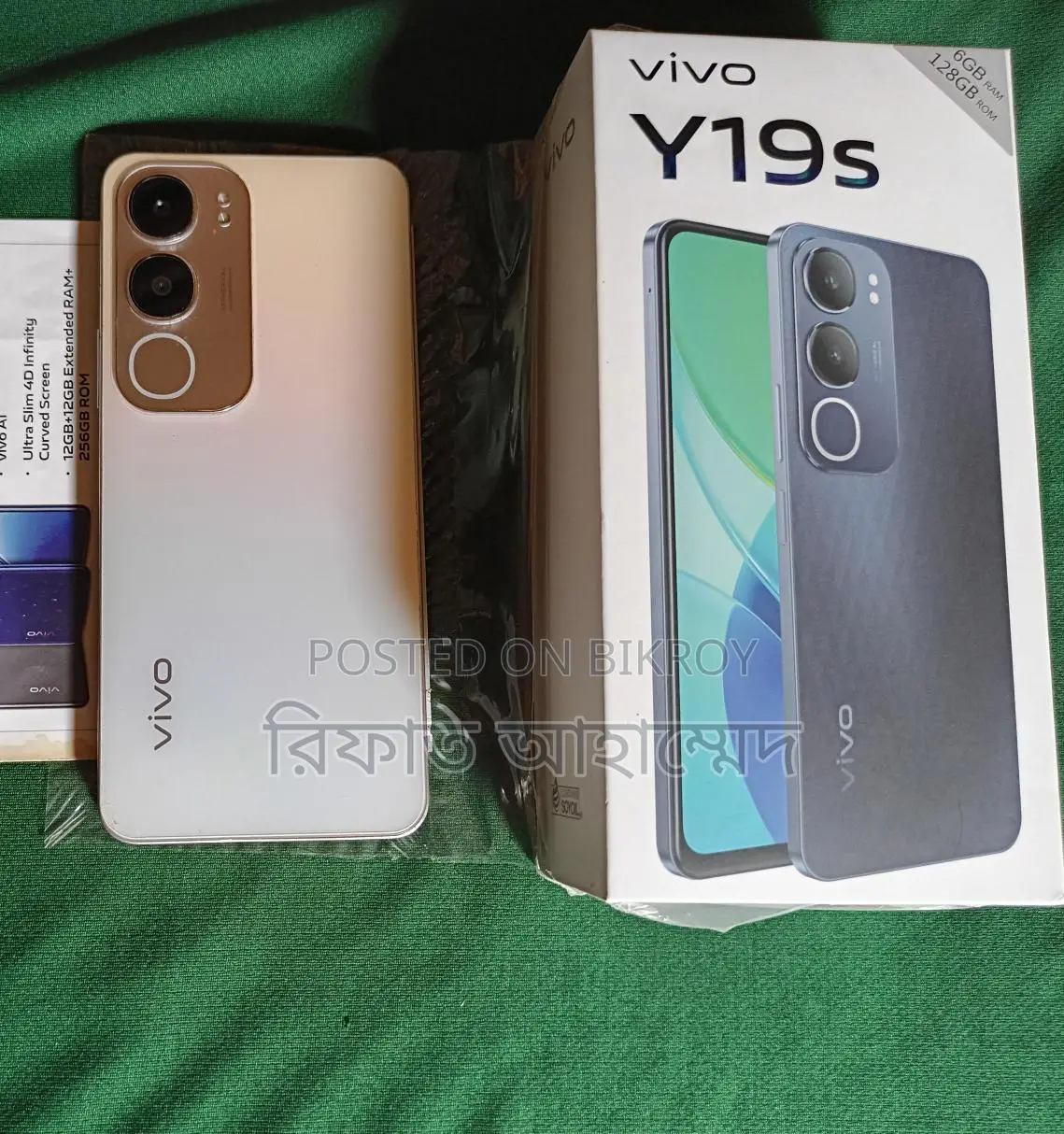 Vivo Y19s . (Used)