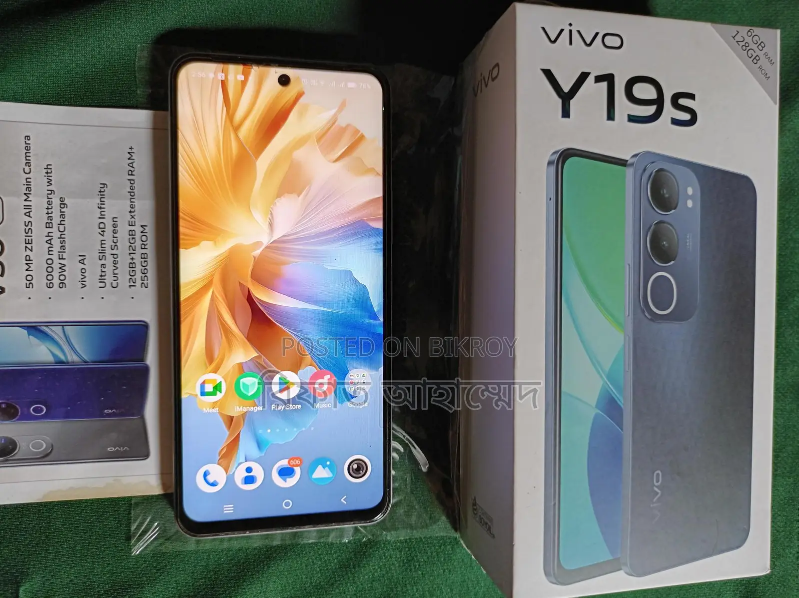 Vivo Y19s . (Used)