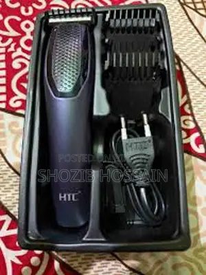 Trimmer