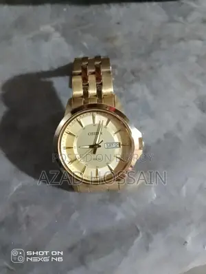 জরুরি বিক্রি হবে