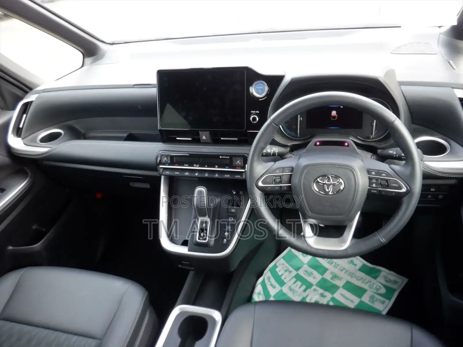 Toyota Noah S-Z PKG 4.0 PEARL 2022