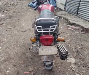 TVS Star 2005