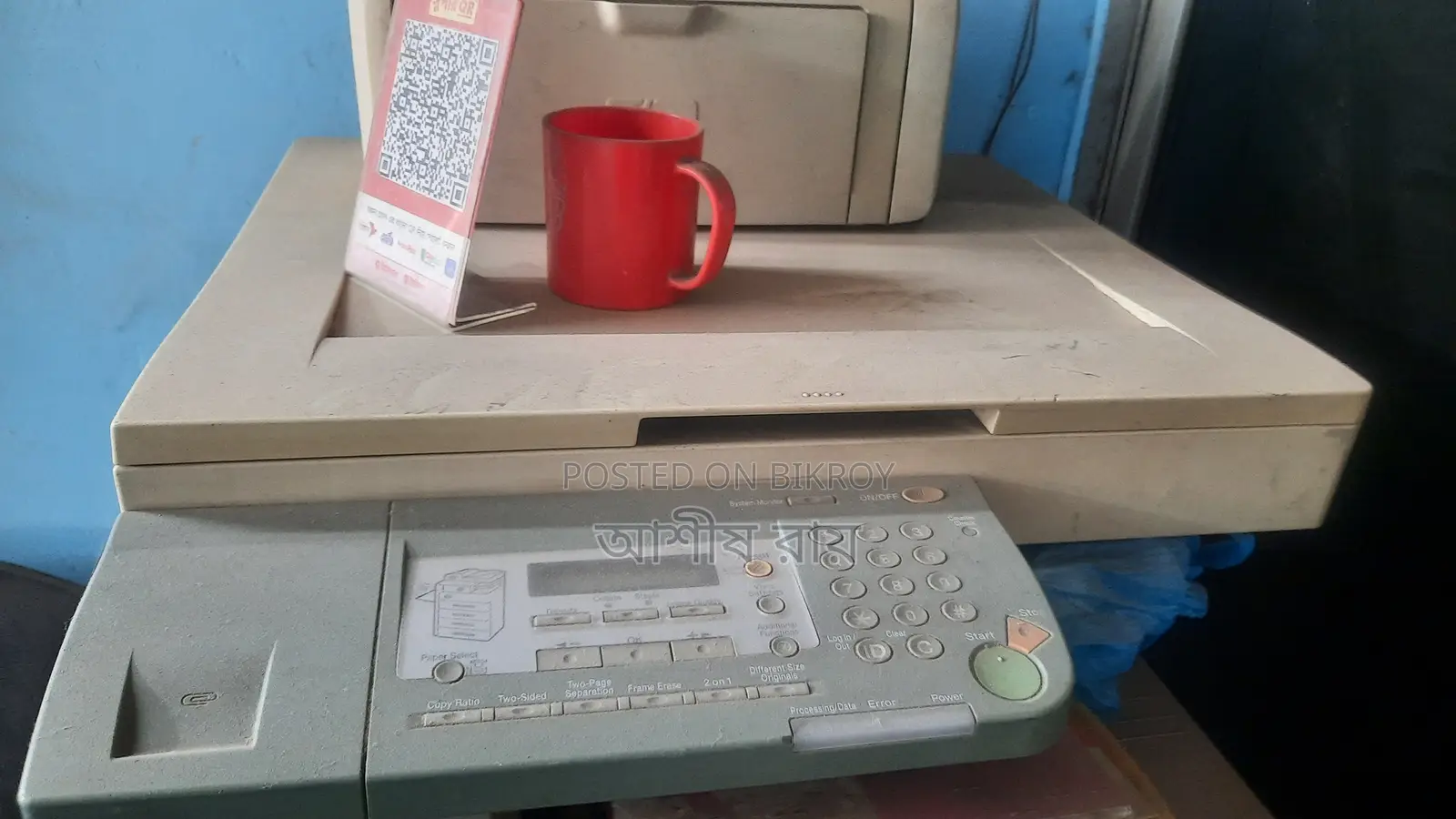 Canon Photocopy Sell