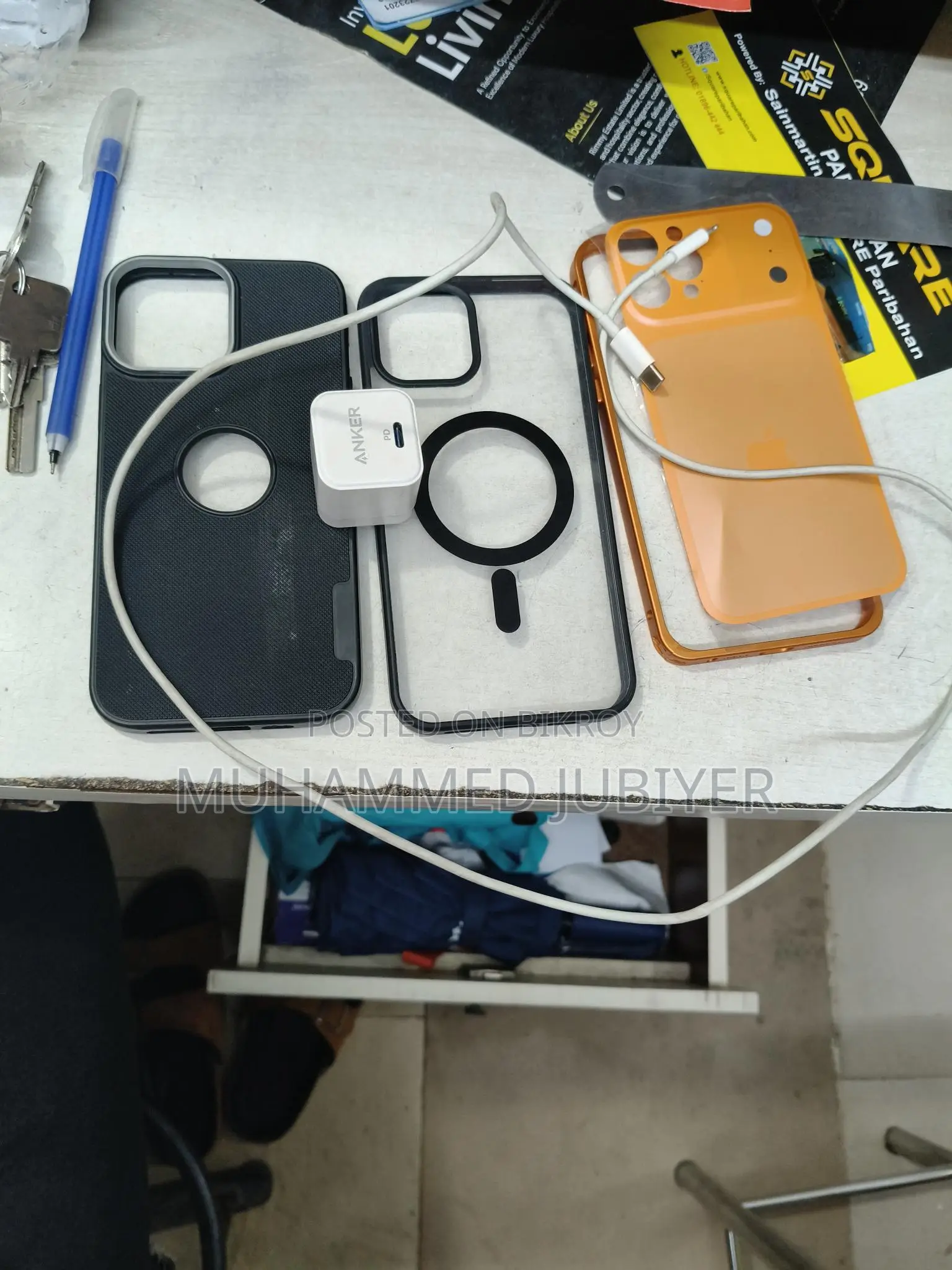 Anker চার্জার ও iPhone 12 pro max কভার কম্বো