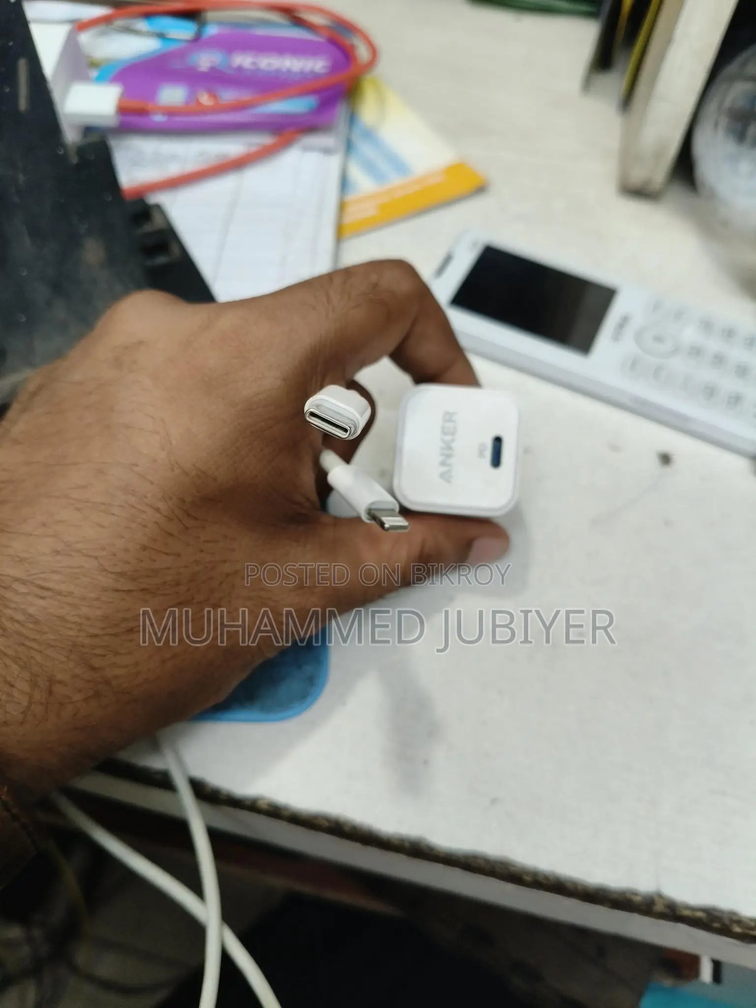 Anker চার্জার ও iPhone 12 pro max কভার কম্বো