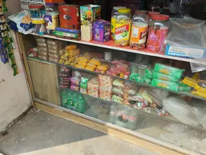 ডিসপ্লে রেখ ২টা