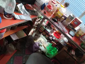 ডিসপ্লে রেখ ২টা