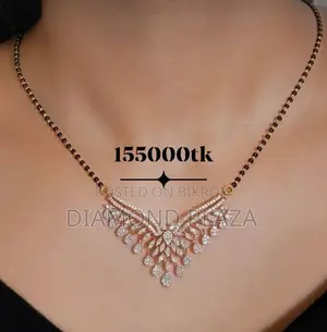 ডায়মন্ড তানমানিয়া