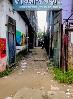 বাড়ি বিক্রয় হবে