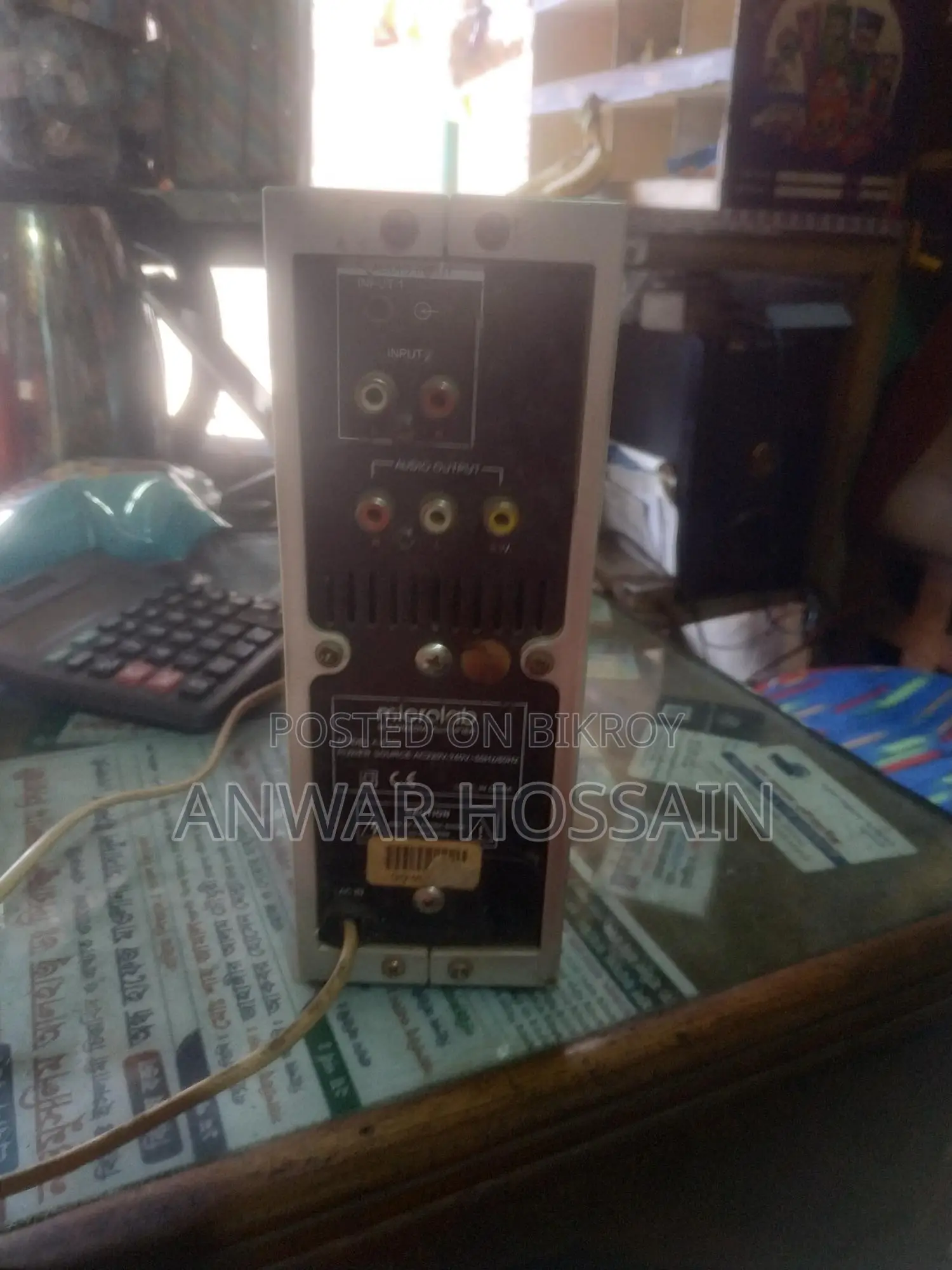 Microlab A6300 Amplifier