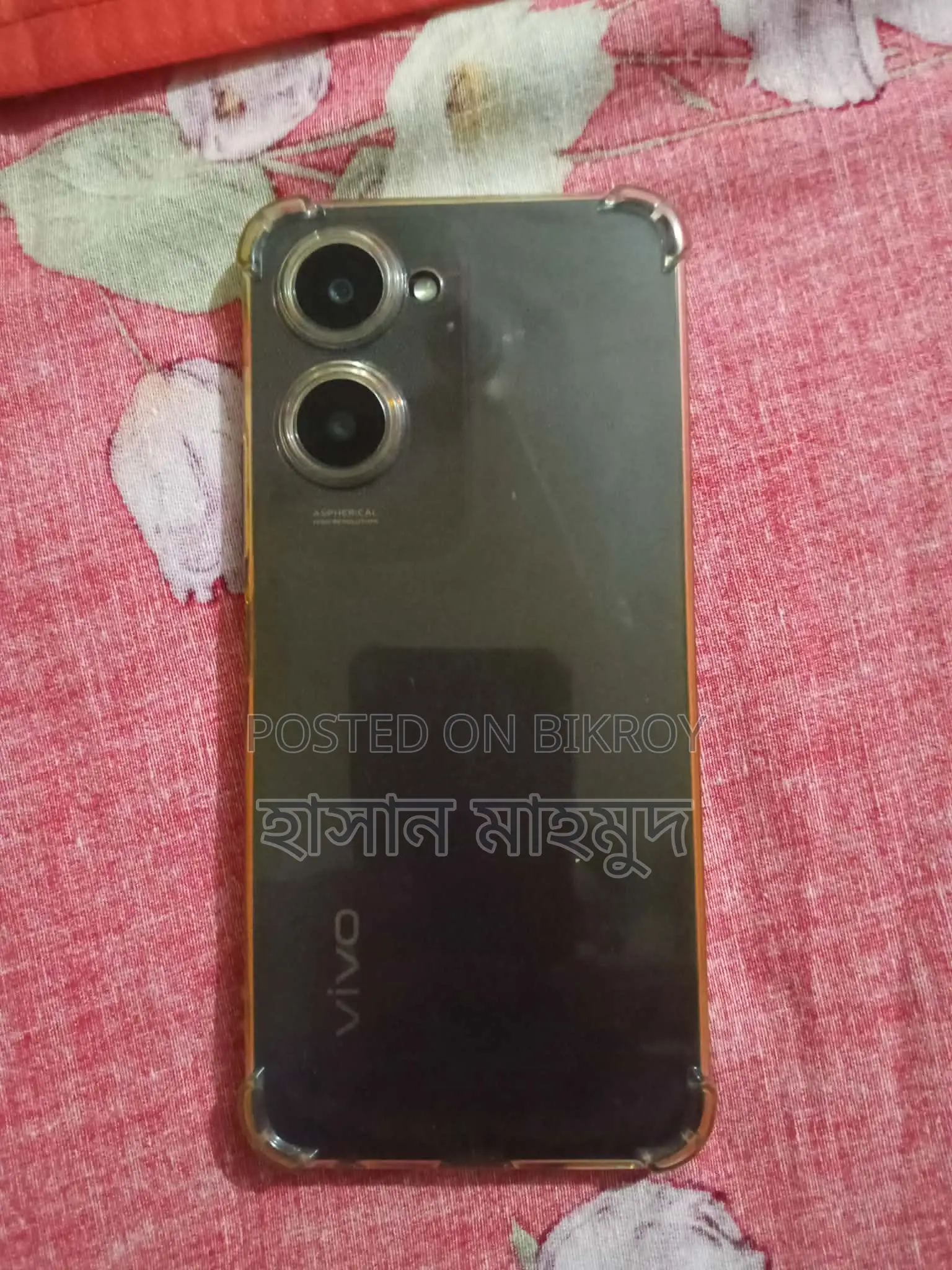 Vivo Y18 6/128 (Used)