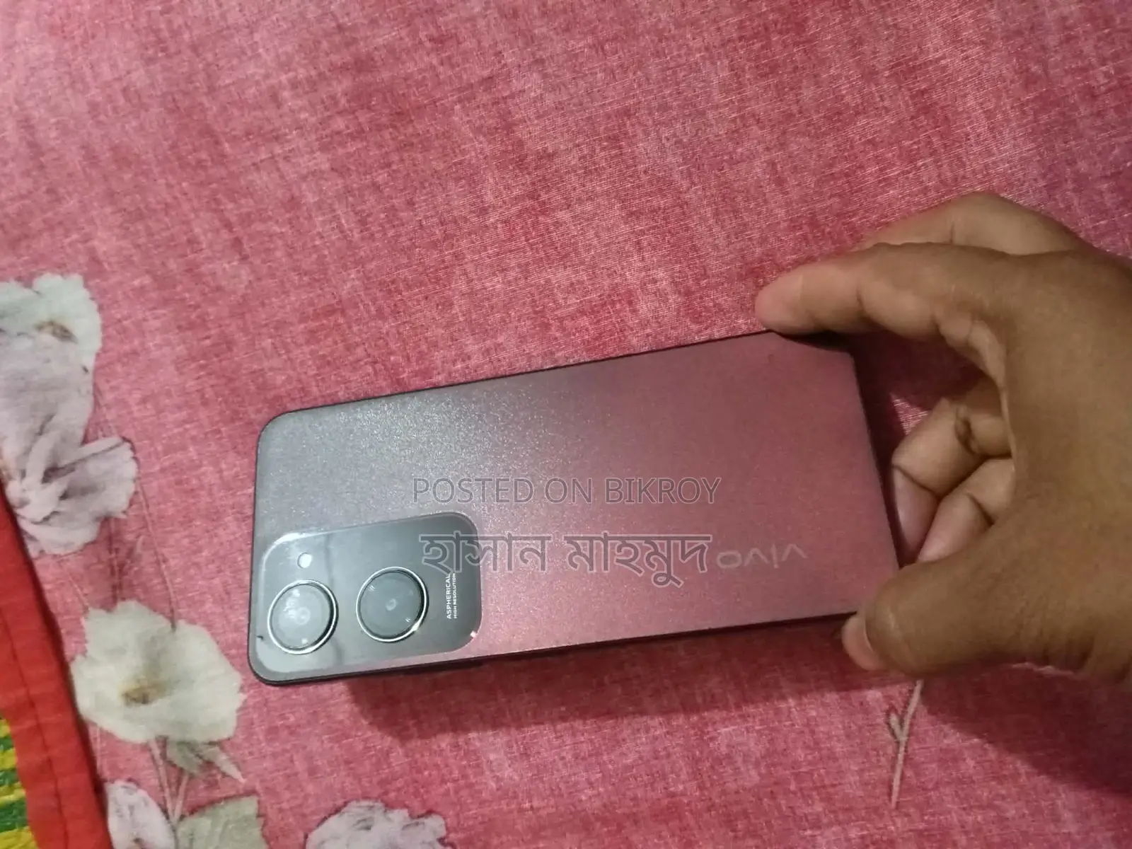 Vivo Y18 6/128 (Used)