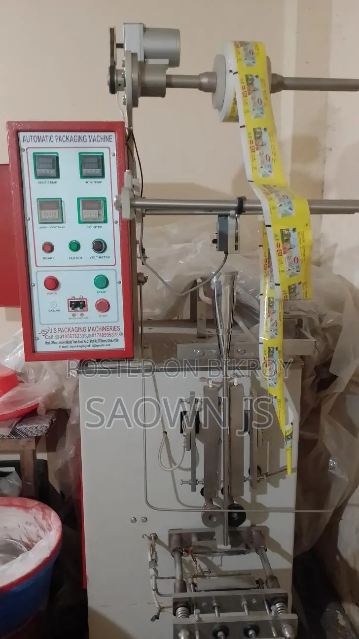 Ice Robo Machine
