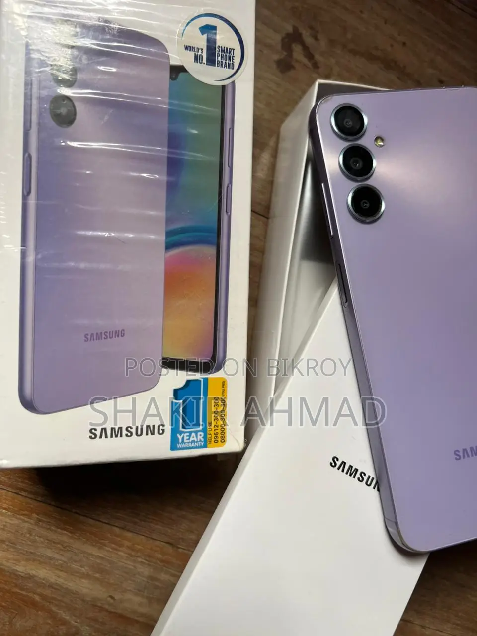 Samsung Galaxy A05 upgrade (Used)